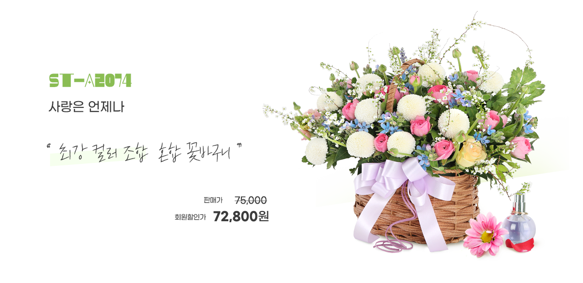 2025 �κ��ǳ�