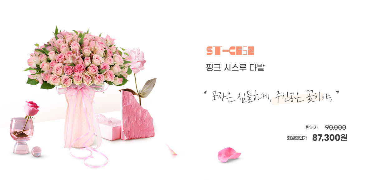 2025 �κ��ǳ�