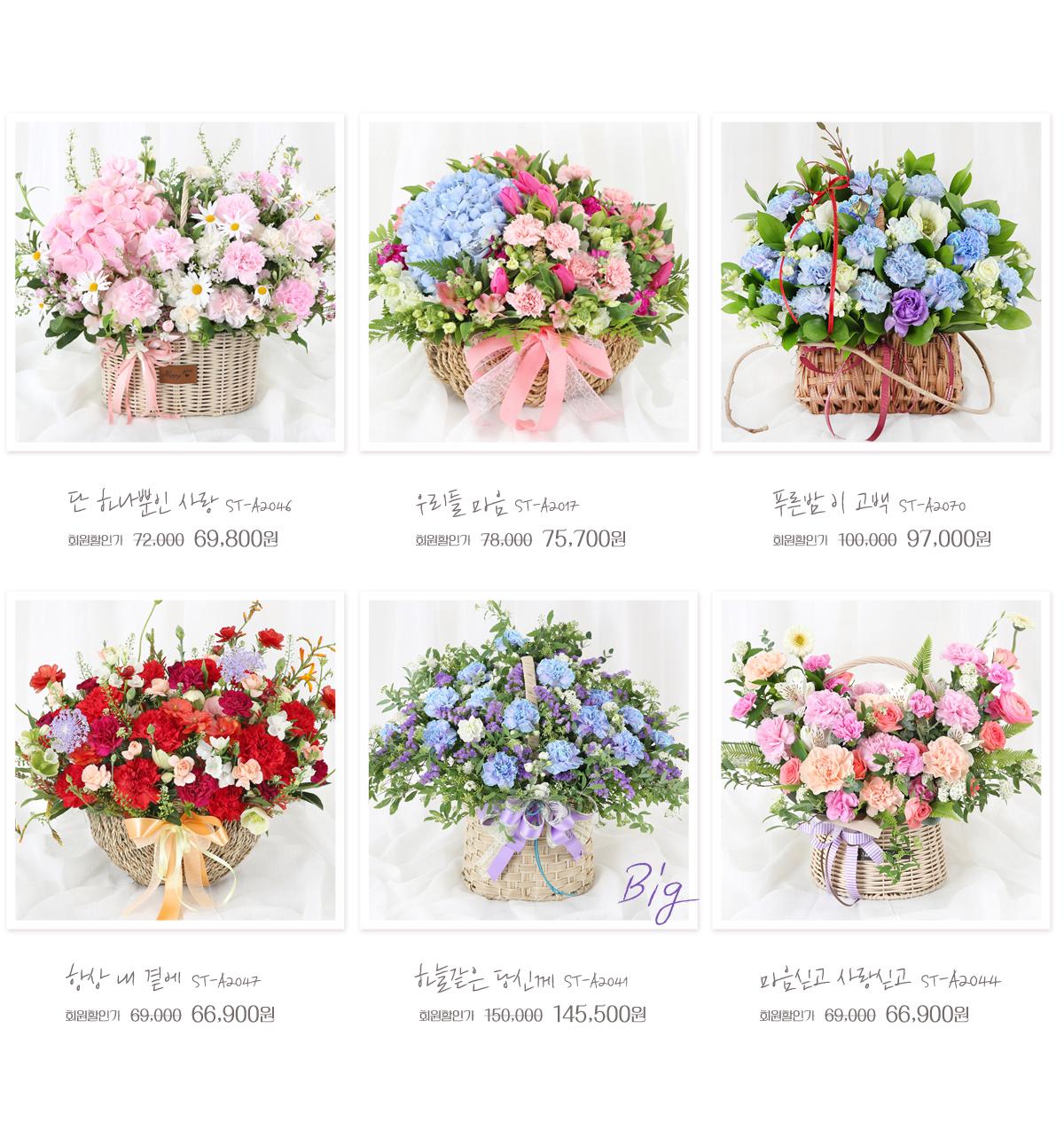 2025 ����̳�