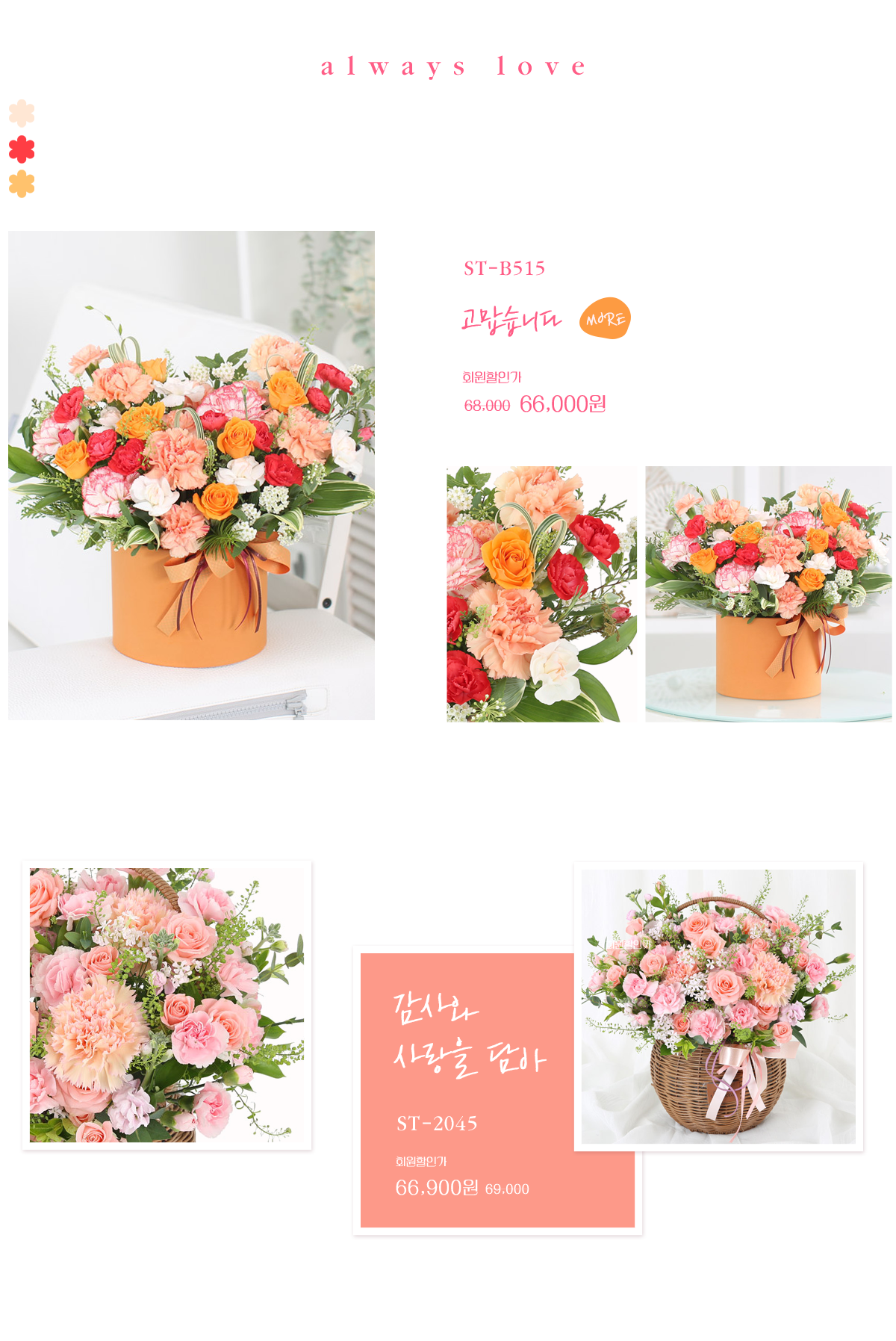 2025 ����̳�