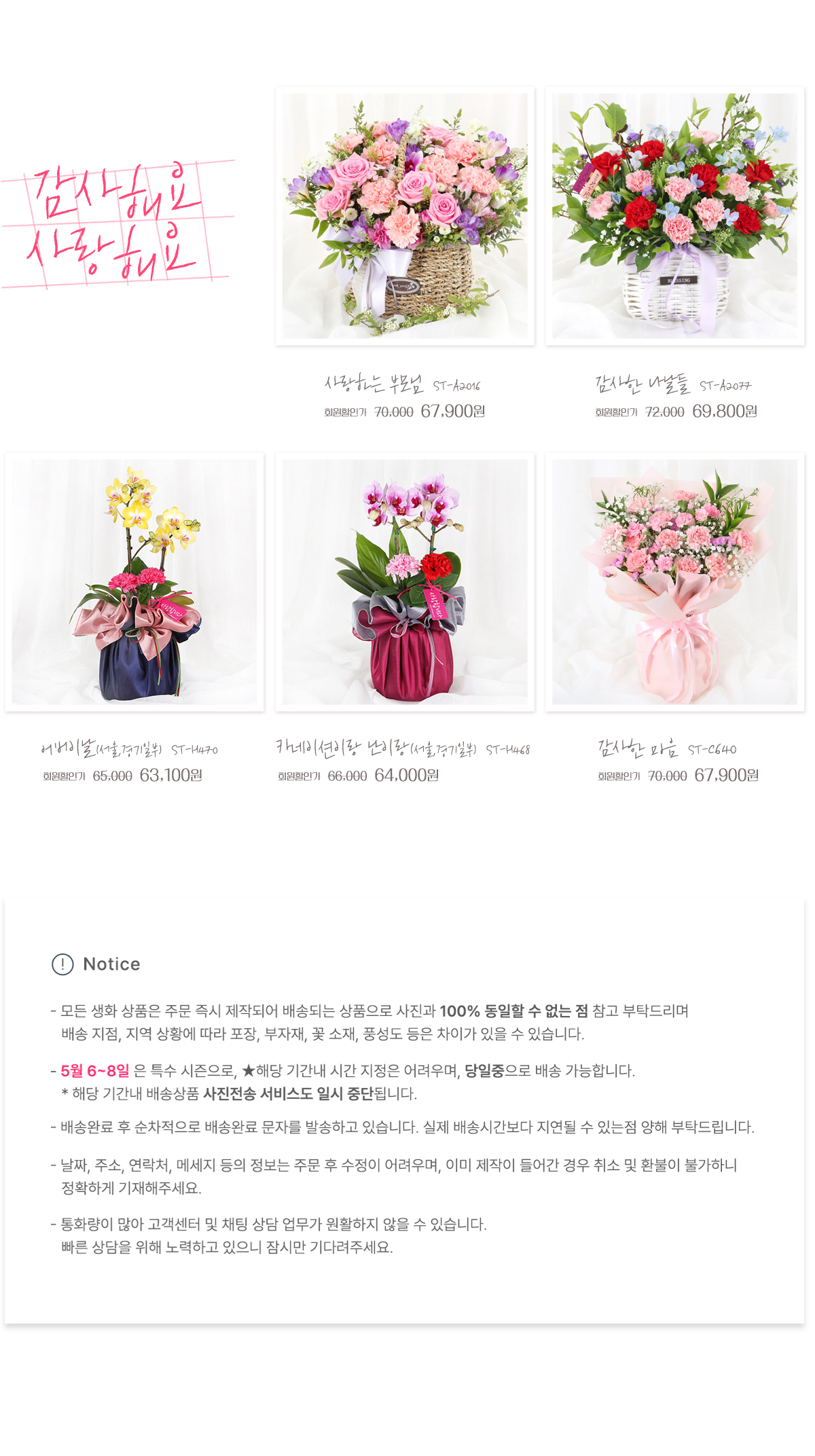 2025 ����̳�