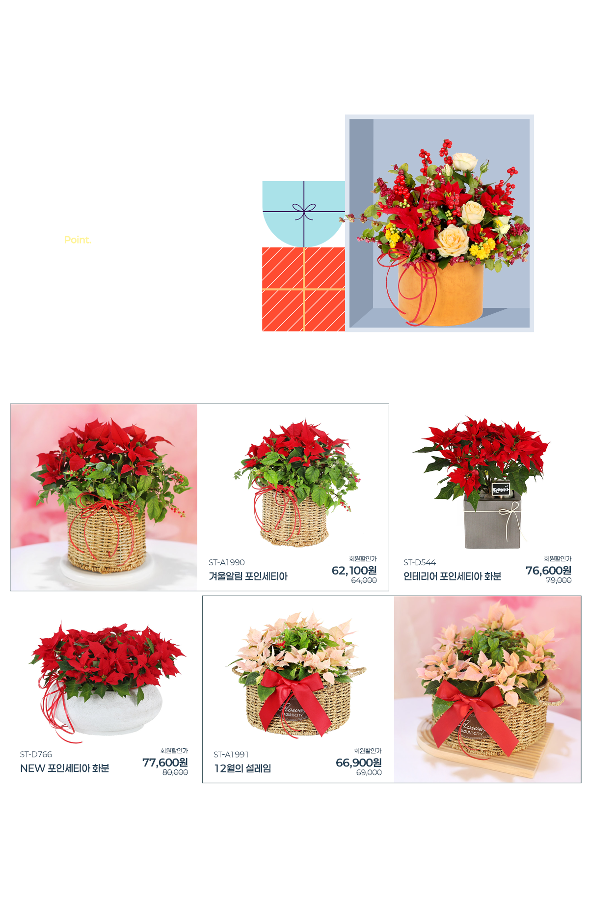 2025 ���μ�Ƽ��