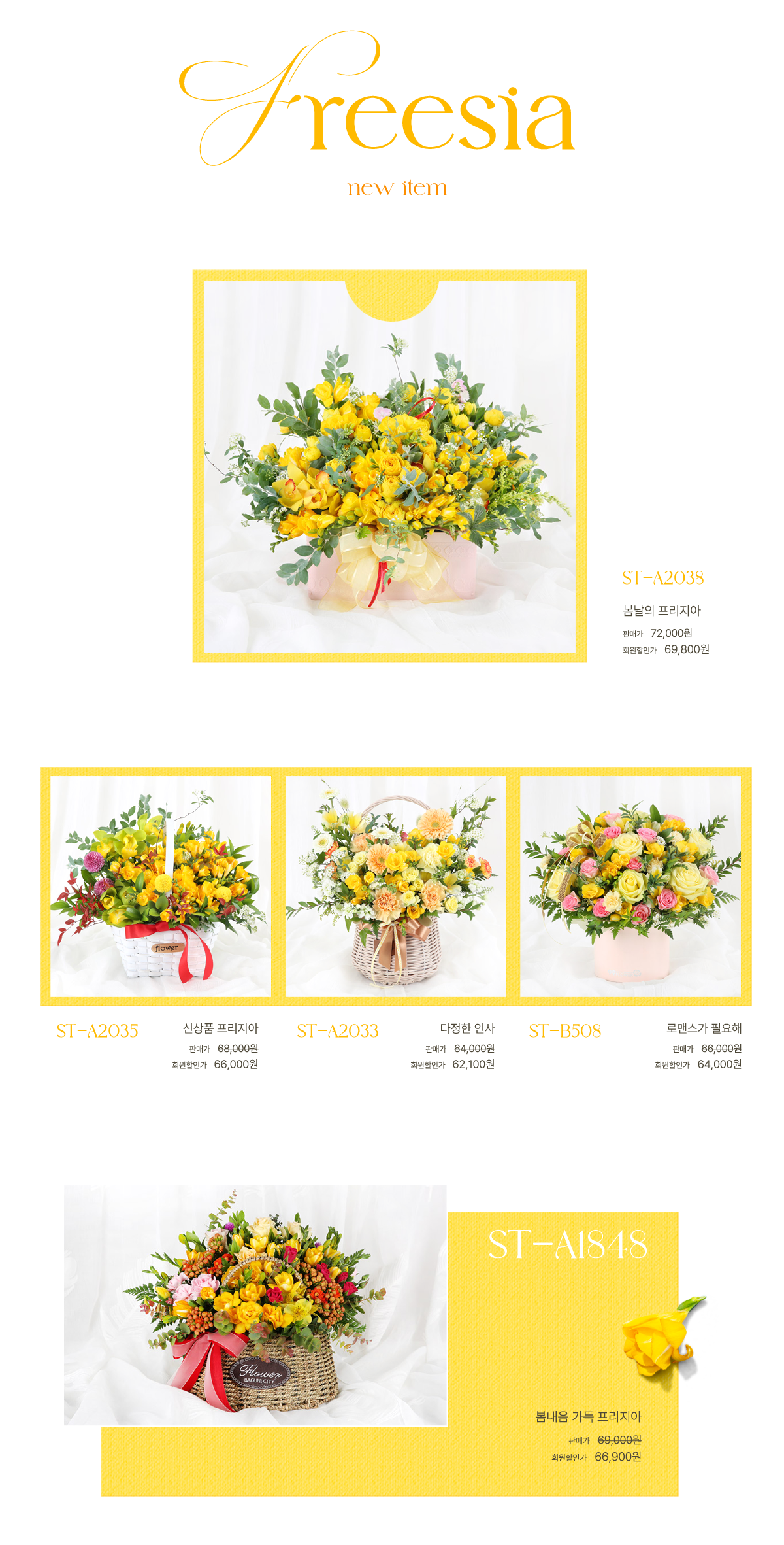 2025 ��������