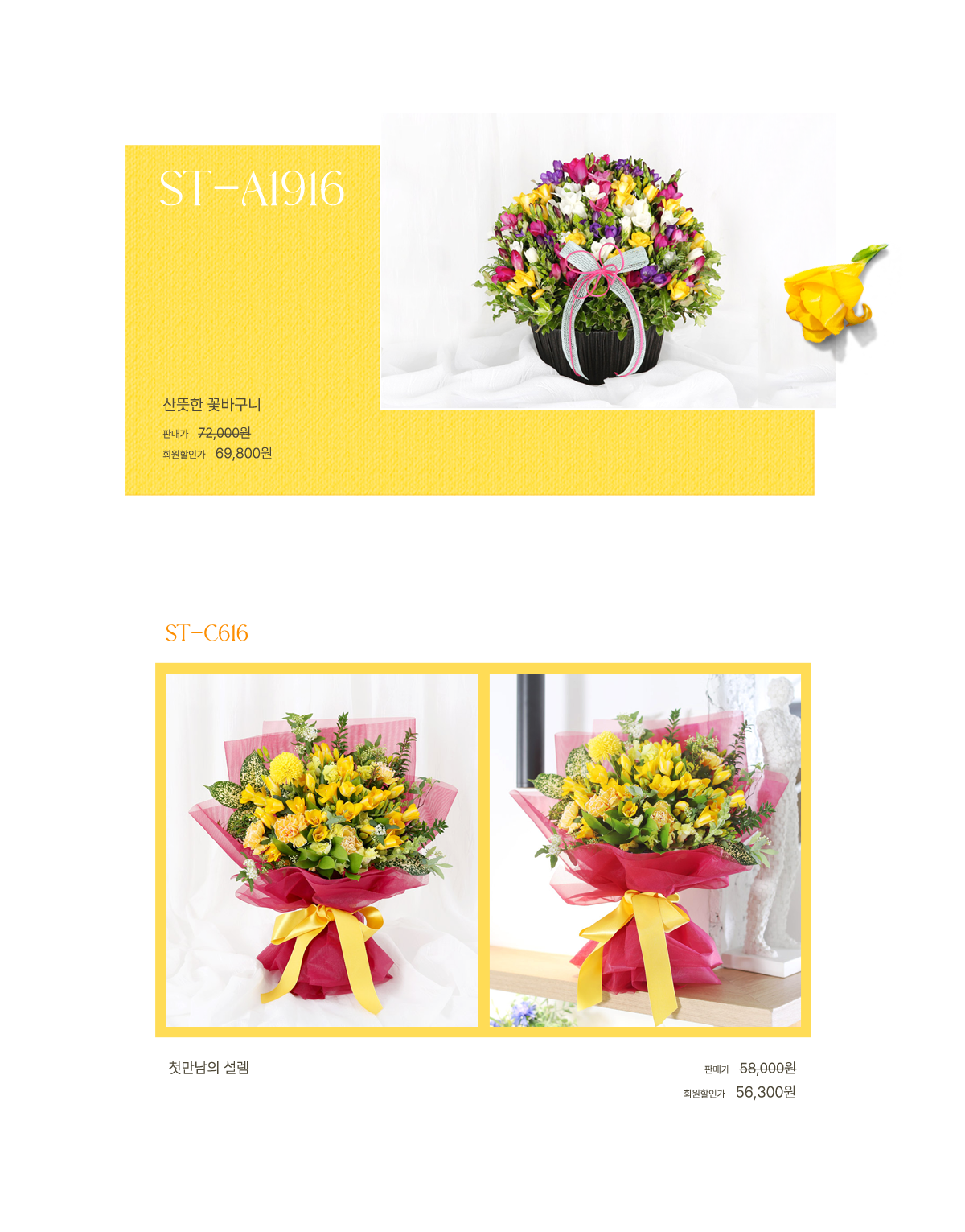 2025 ��������