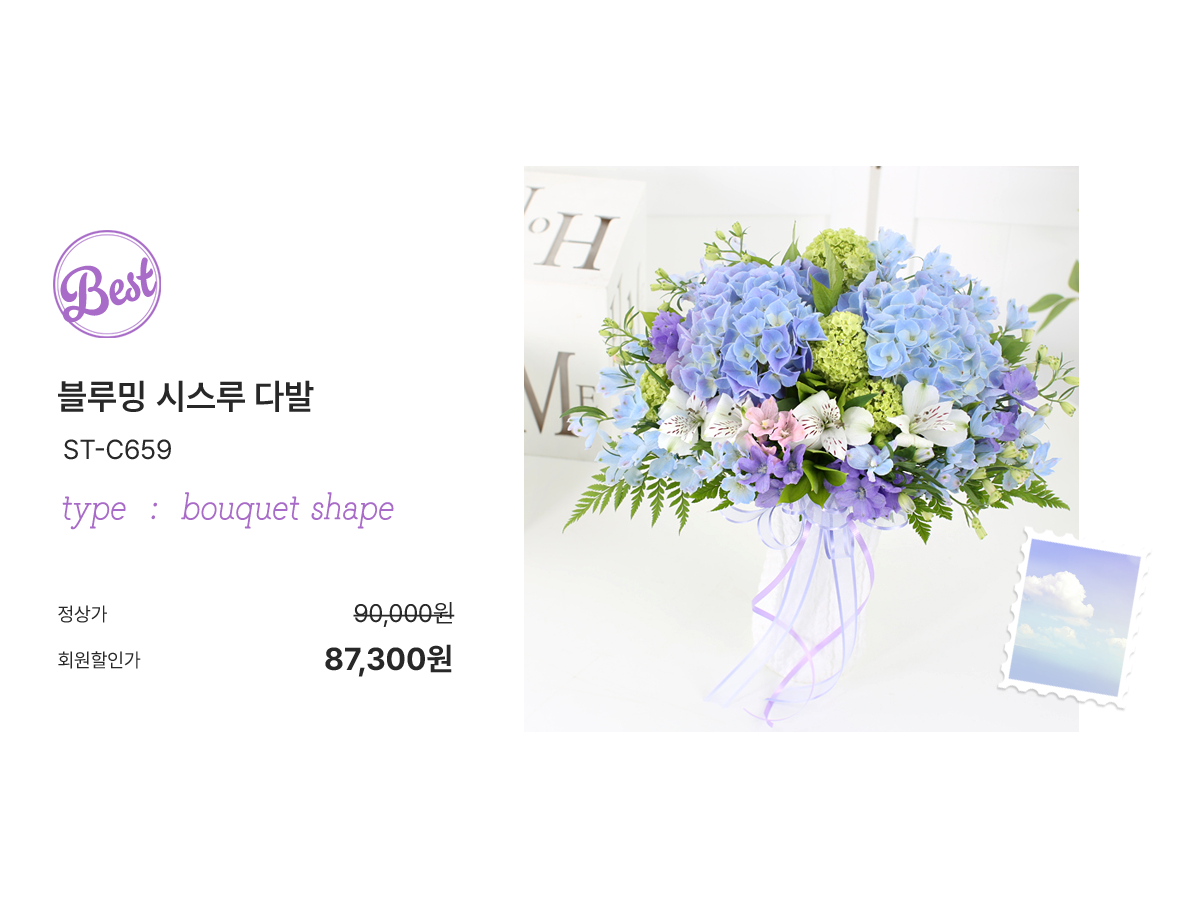 2025 여름기획전