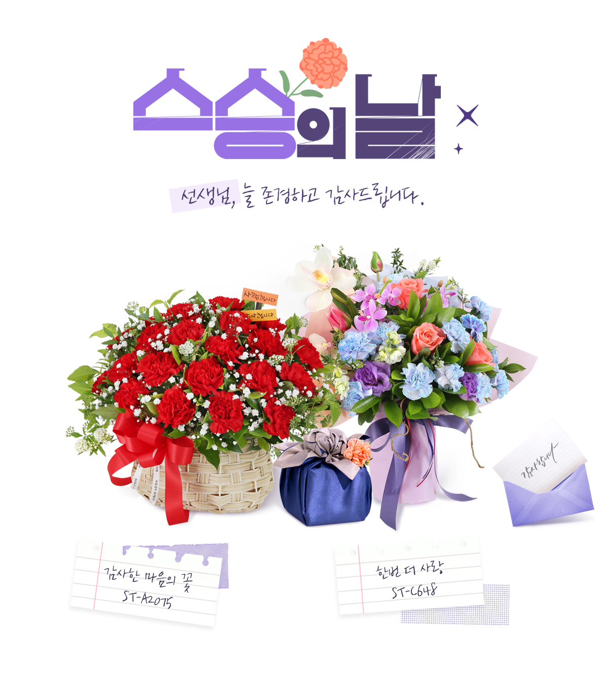 2025 �����ǳ�