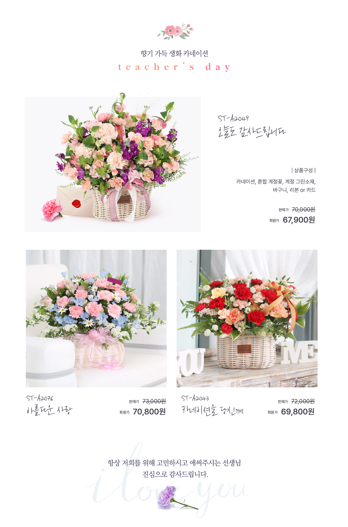 2025 �����ǳ�