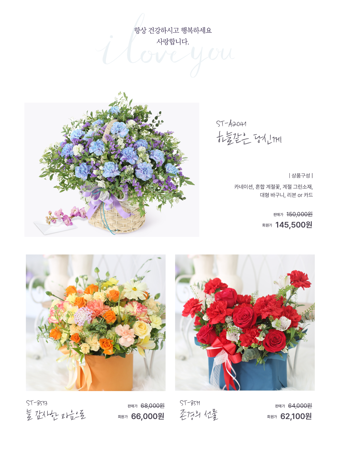 2025 �����ǳ�