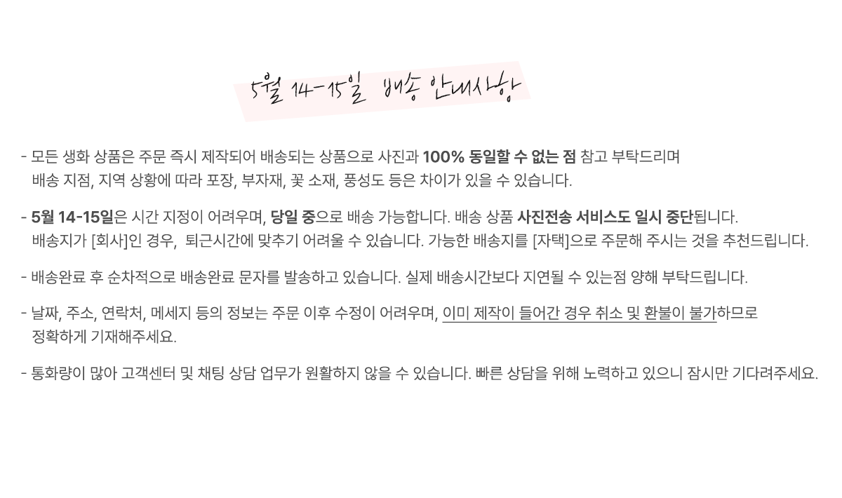 2025 �����ǳ�