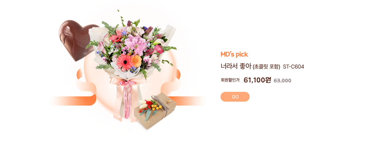 2025 �߷�Ÿ�ε���