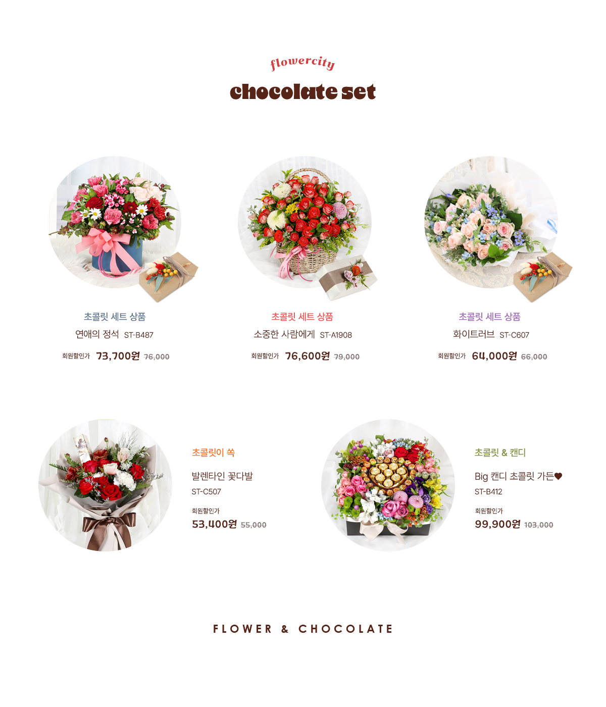 2025 �߷�Ÿ�ε���