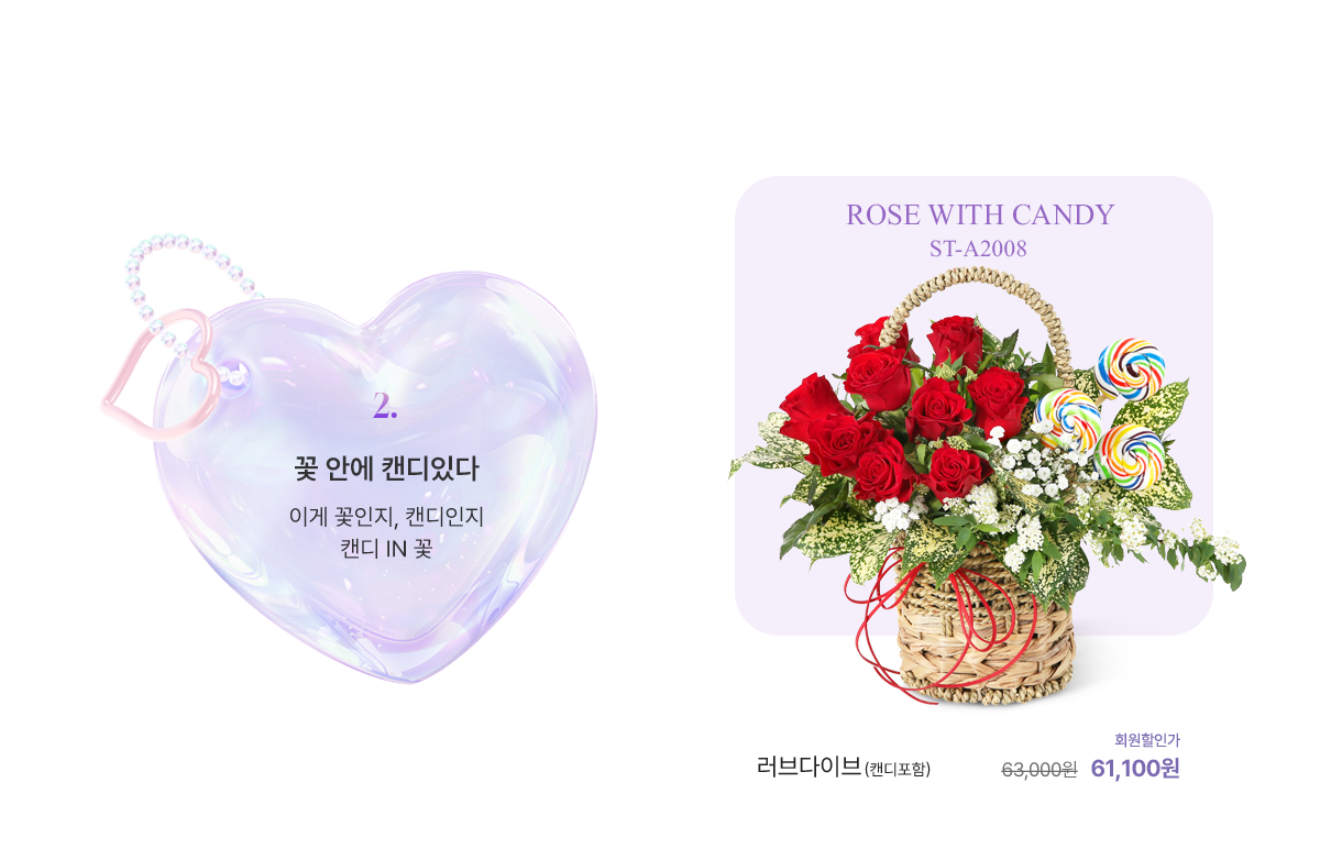 2025 ȭ��Ʈ����