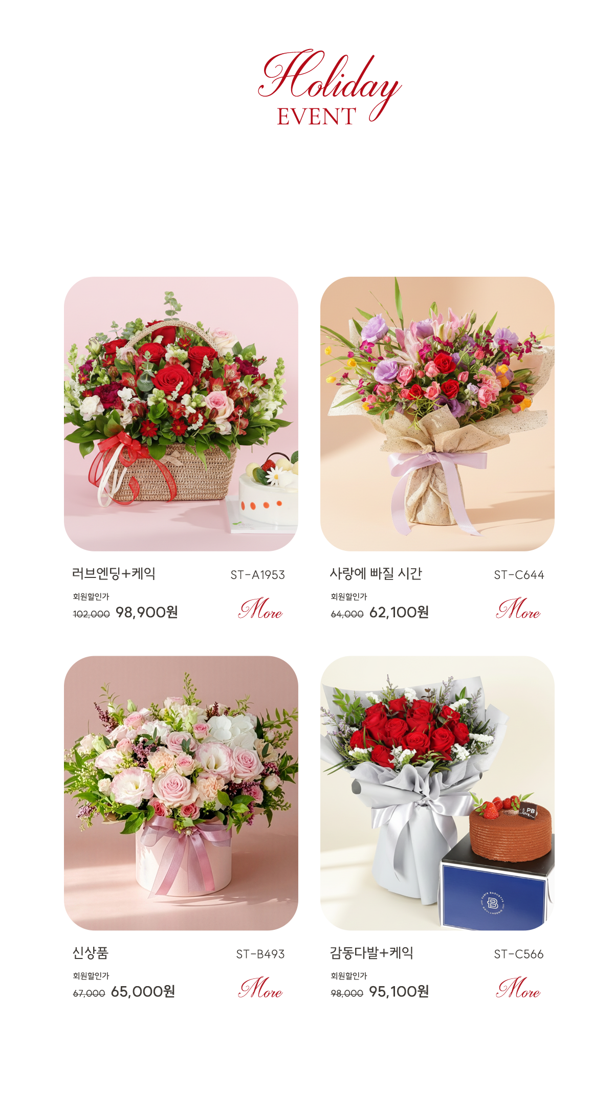 2025 ũ��������